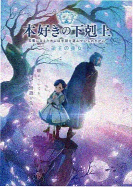 黄瓜视频下载 热门动漫 鬼灭之刃