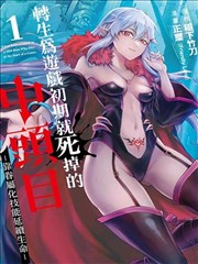 黄瓜视频下载 最新漫画 海贼王