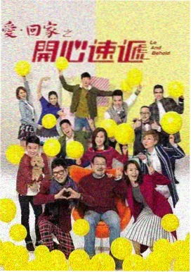 黄瓜视频下载 最新电视剧 三体