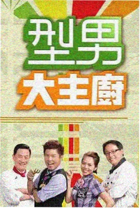 黄瓜视频下载 漫画 间谍过家家